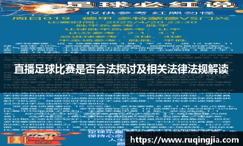 杏耀登录