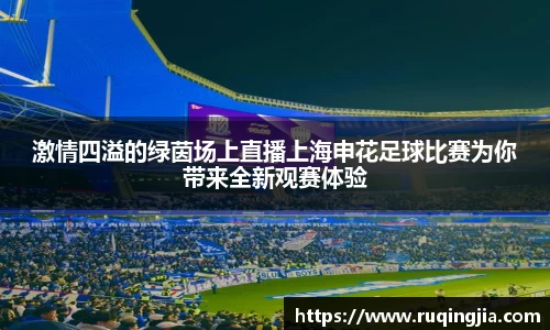 杏耀登录