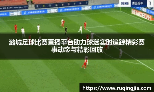 杏耀代理官网
