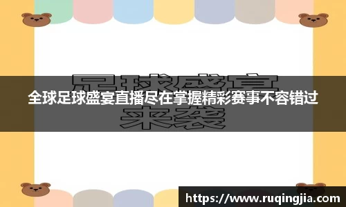 杏耀官网