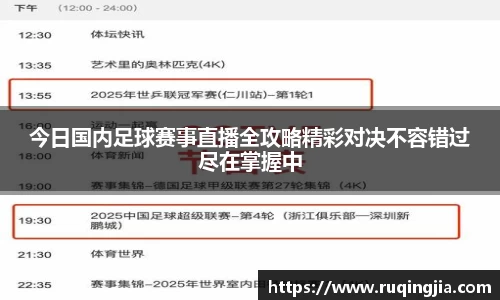 杏耀平台官网