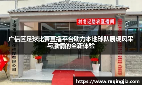 杏耀平台官网