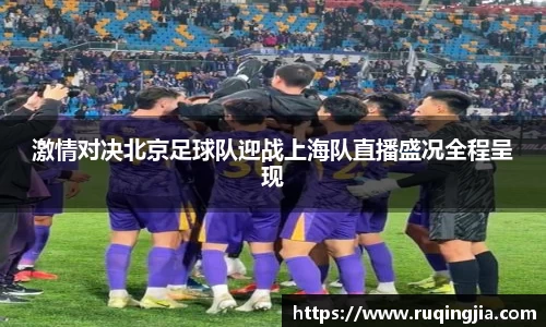 杏耀代理官网