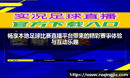 杏耀平台官网