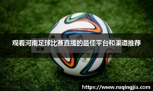 杏耀登录