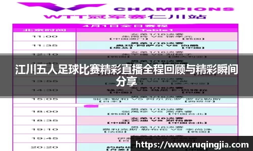 杏耀官网