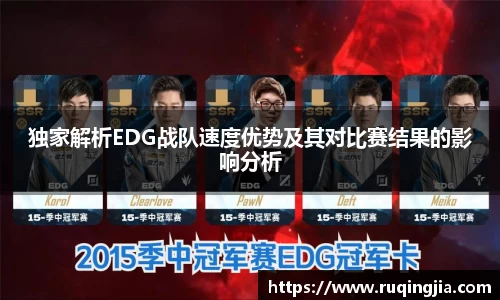 杏耀登录