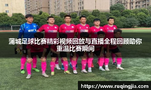 杏耀代理官网