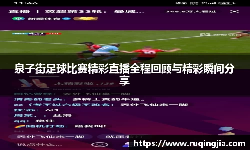 杏耀官网