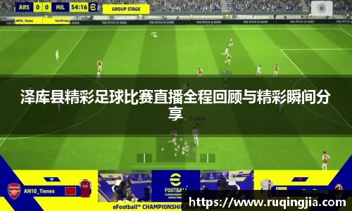 杏耀代理官网