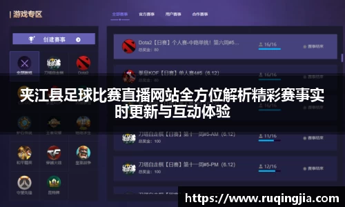 杏耀官网