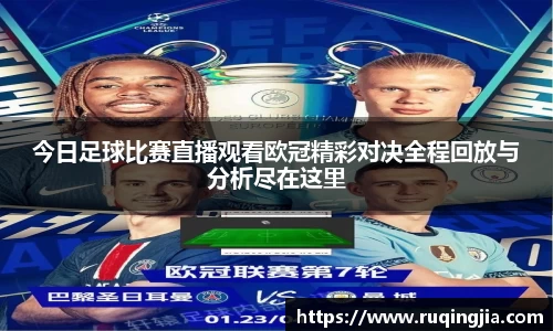 杏耀代理官网