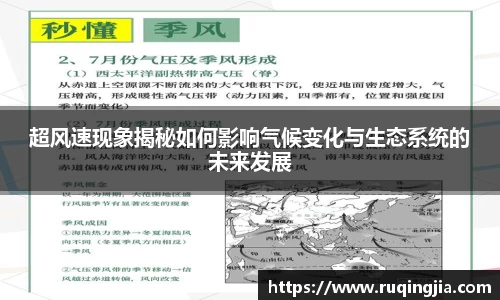 星欧娱乐注册