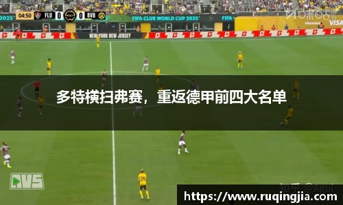 星欧娱乐下载官网