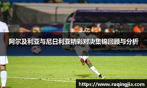 星欧娱乐下载官网