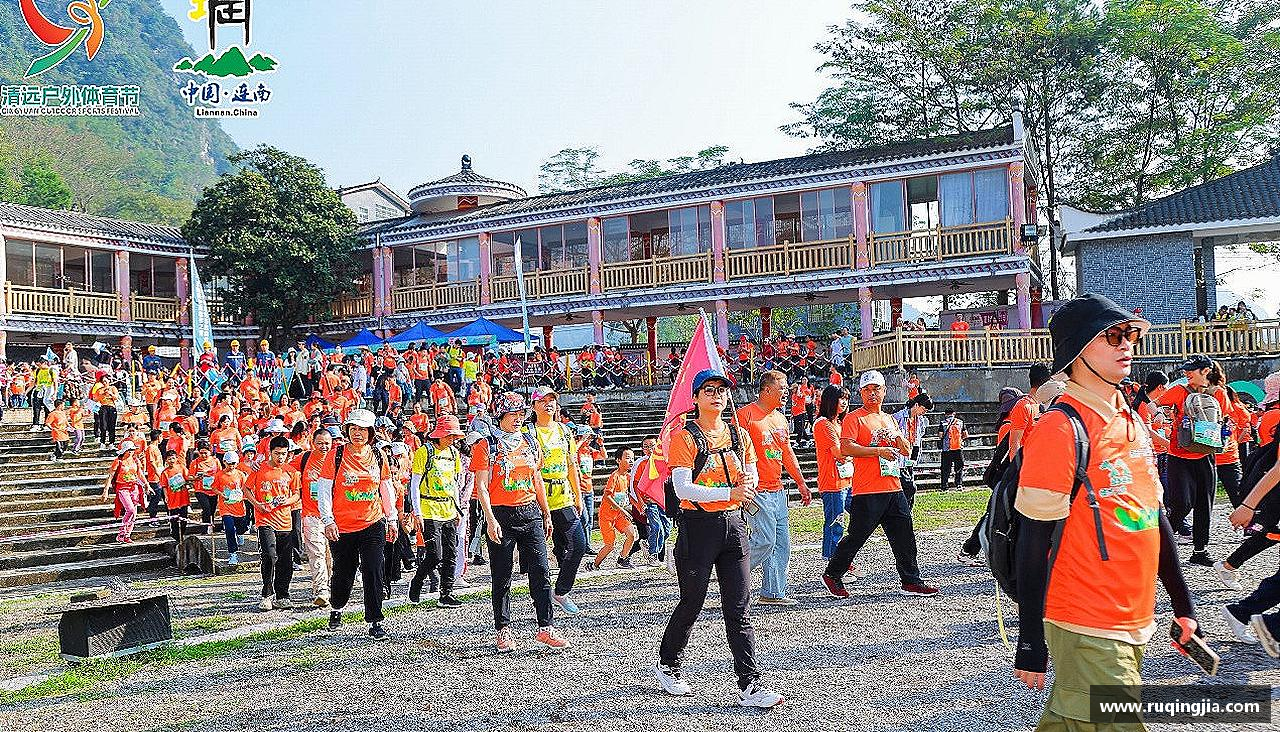 团结拼搏，共创辉煌